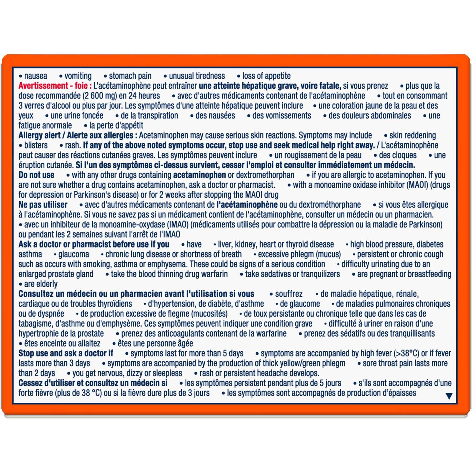 DayQuil COMPLETE Cold & Flu Daytime Relief, 24 LiquiCaps