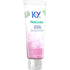 K-Y Personal Lubricant Gel Extra Sensitive