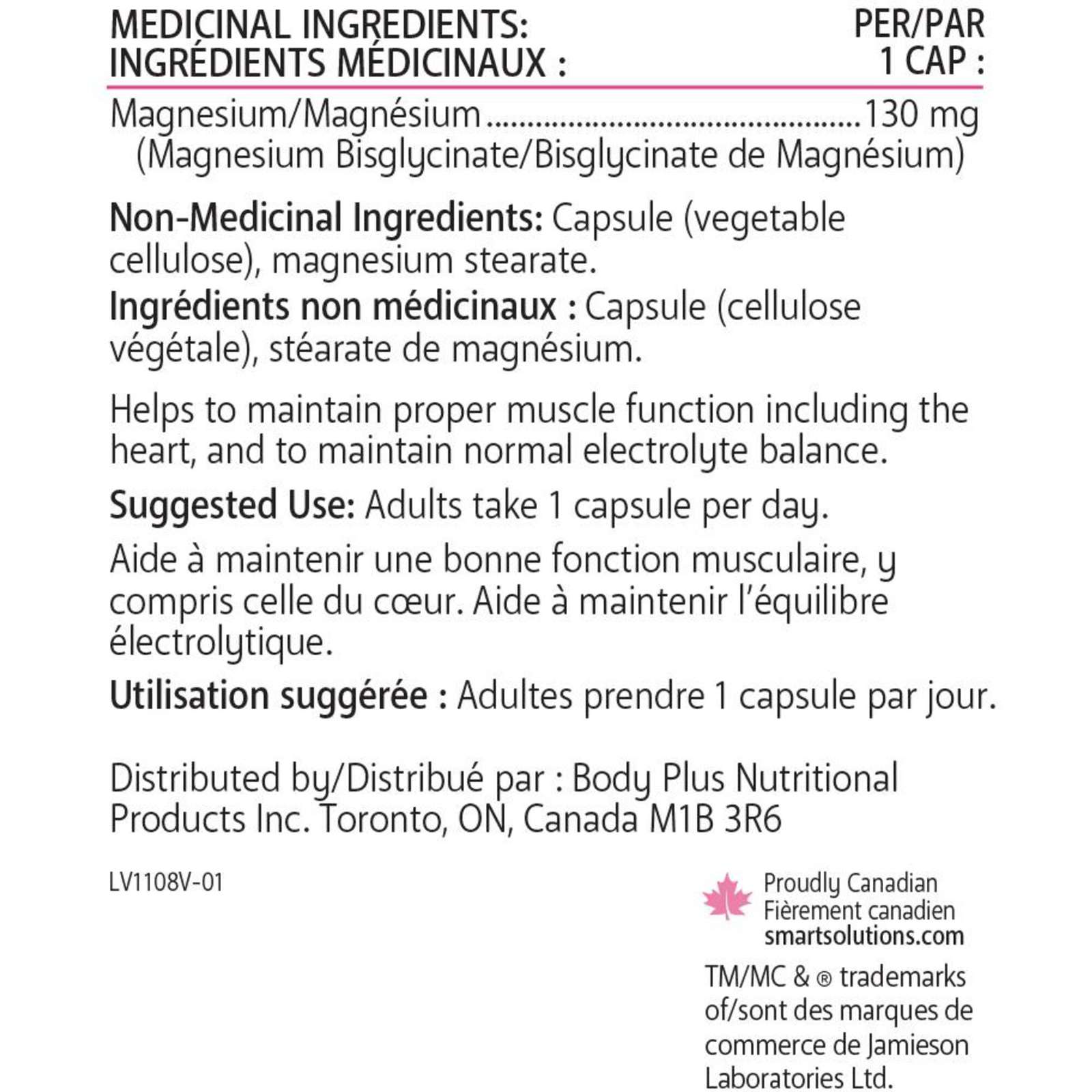 Magnesium Bisglycinate