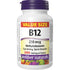 Vitamin B12 Methylcobalamin 250 mcg Natural Cherry Flavour