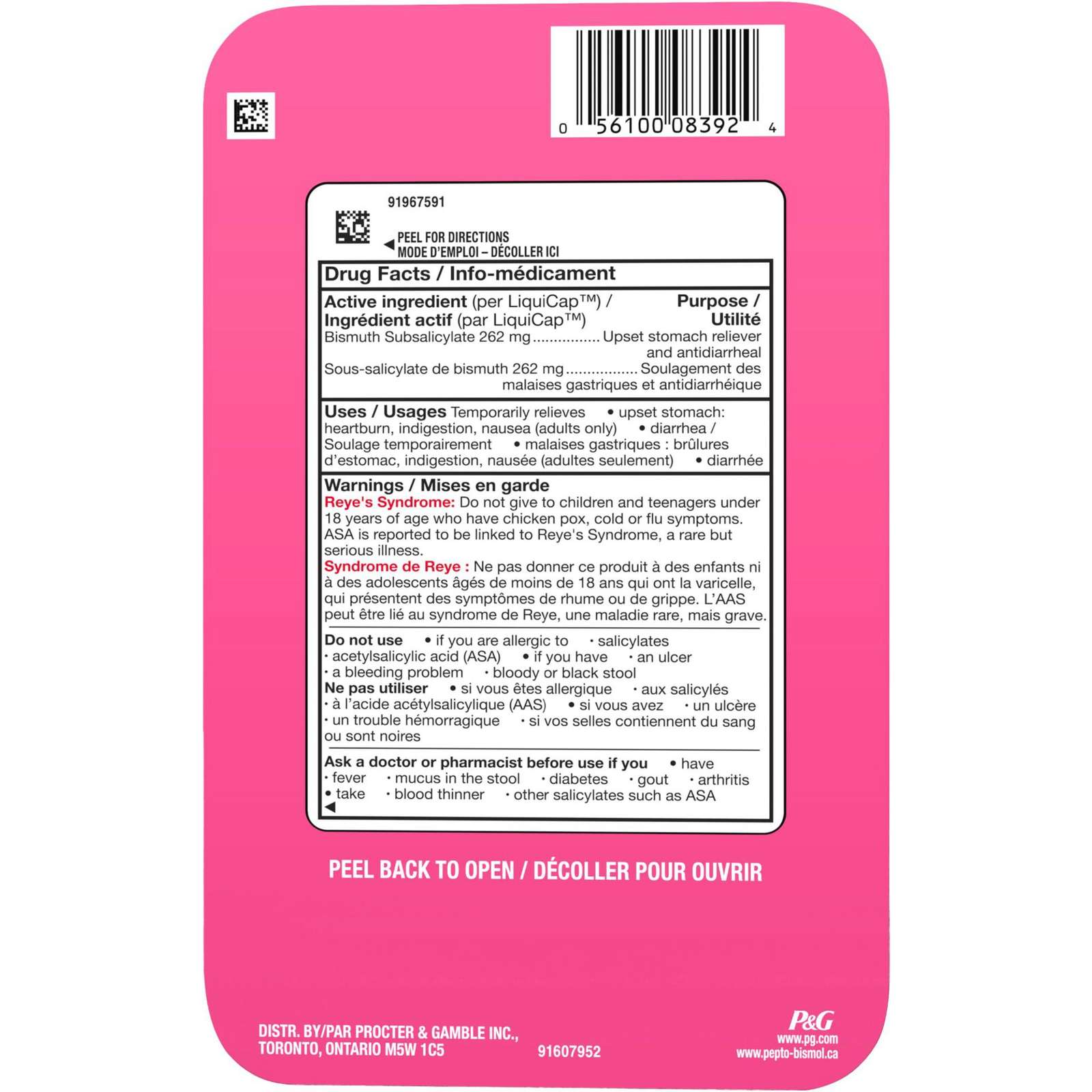 Pepto Bismol Liquicaps 12ct