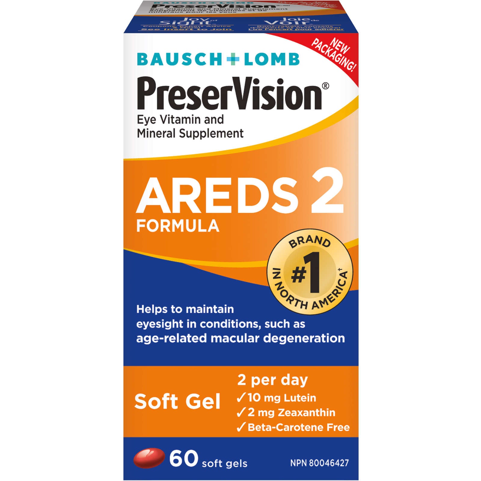 PreserVision Eye Vitamin & Mineral Supplements AREDS 2 Formula 60 Soft Gels