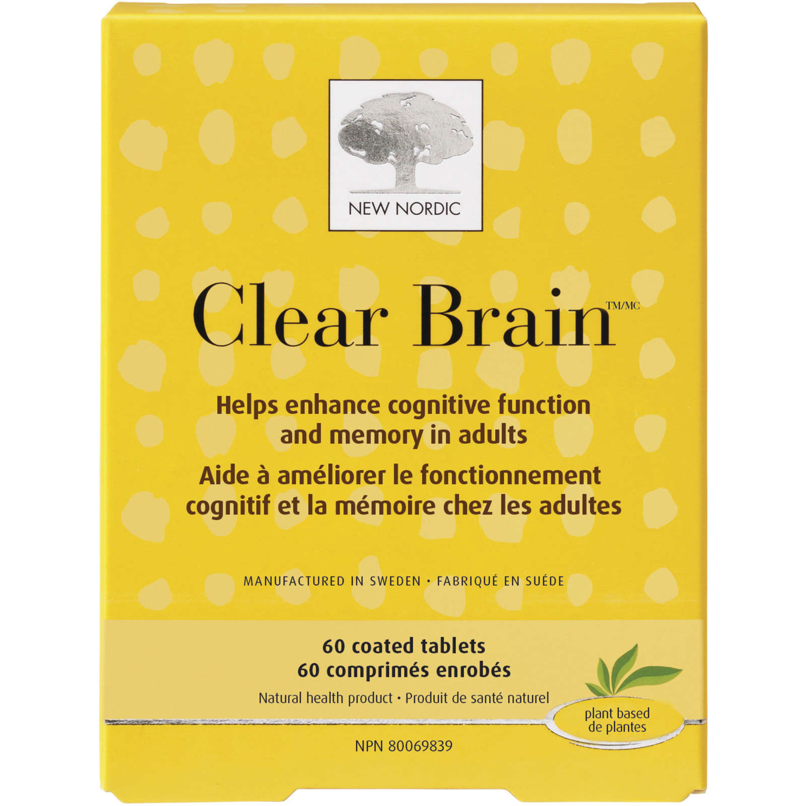 Clear Brain