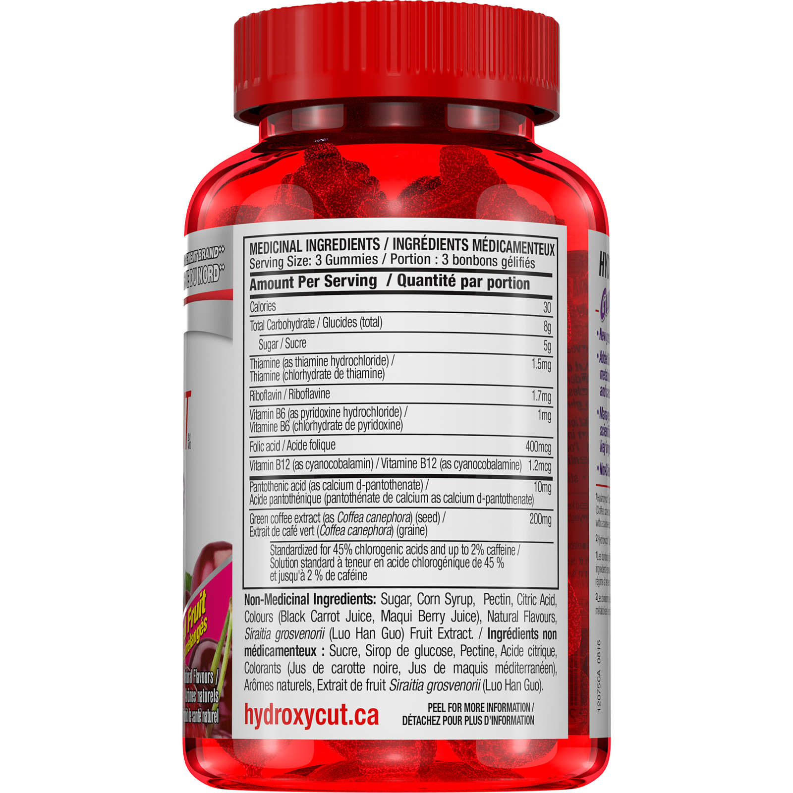 Hydroxycut Gummies Mixed Fruit