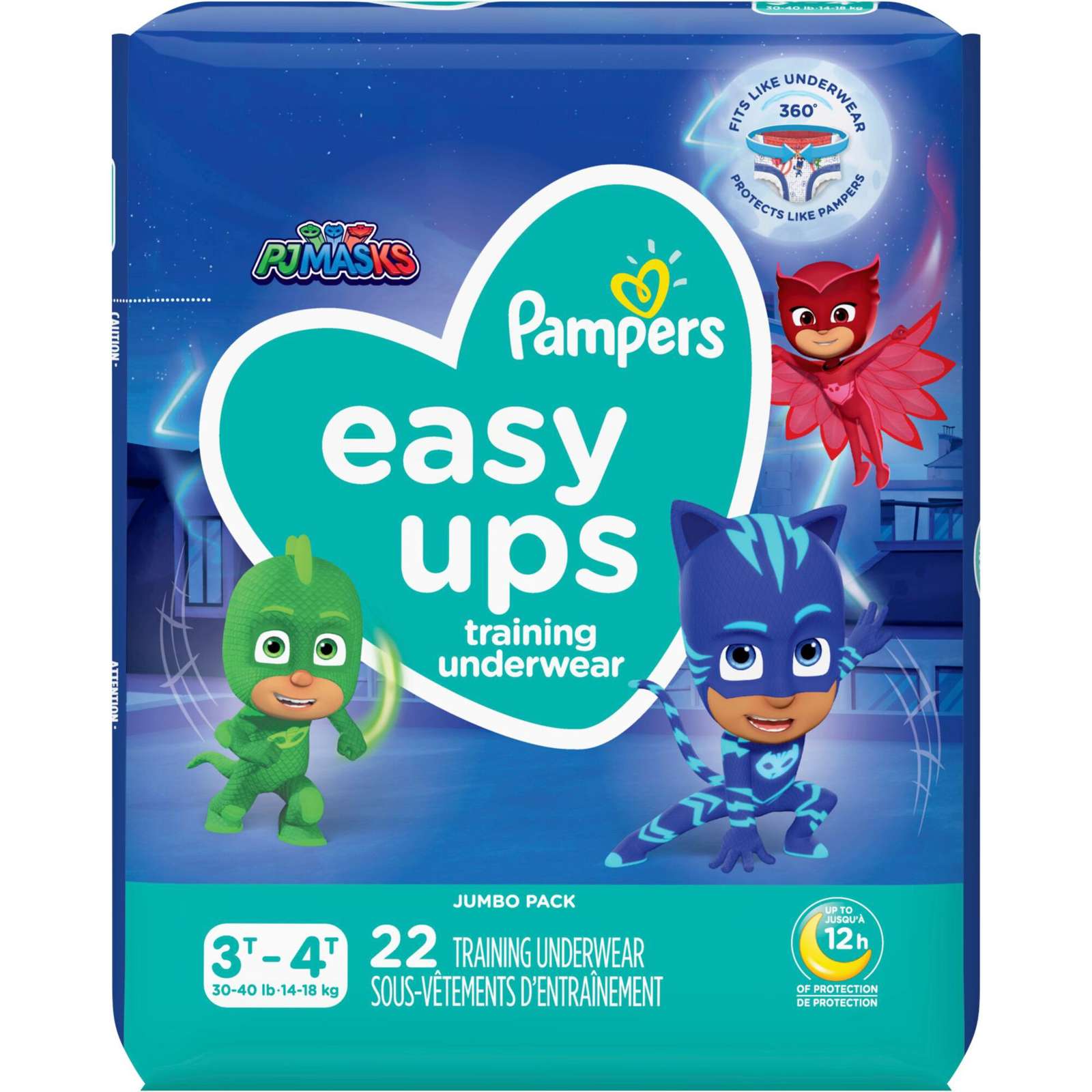 Pampers Easy Ups Training Underwear Boys Size 5 3T-4T 22 Count 