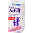 Children's Advil Fever and Pain Relief Ibuprofen Oral Suspension, Dye Free, Bubble Gum, 100 mL