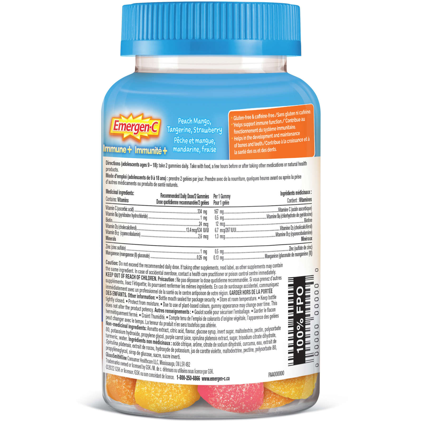 EMERGEN-C Immune+ Kidz (Gummies) (Fun-tastic Fruit)