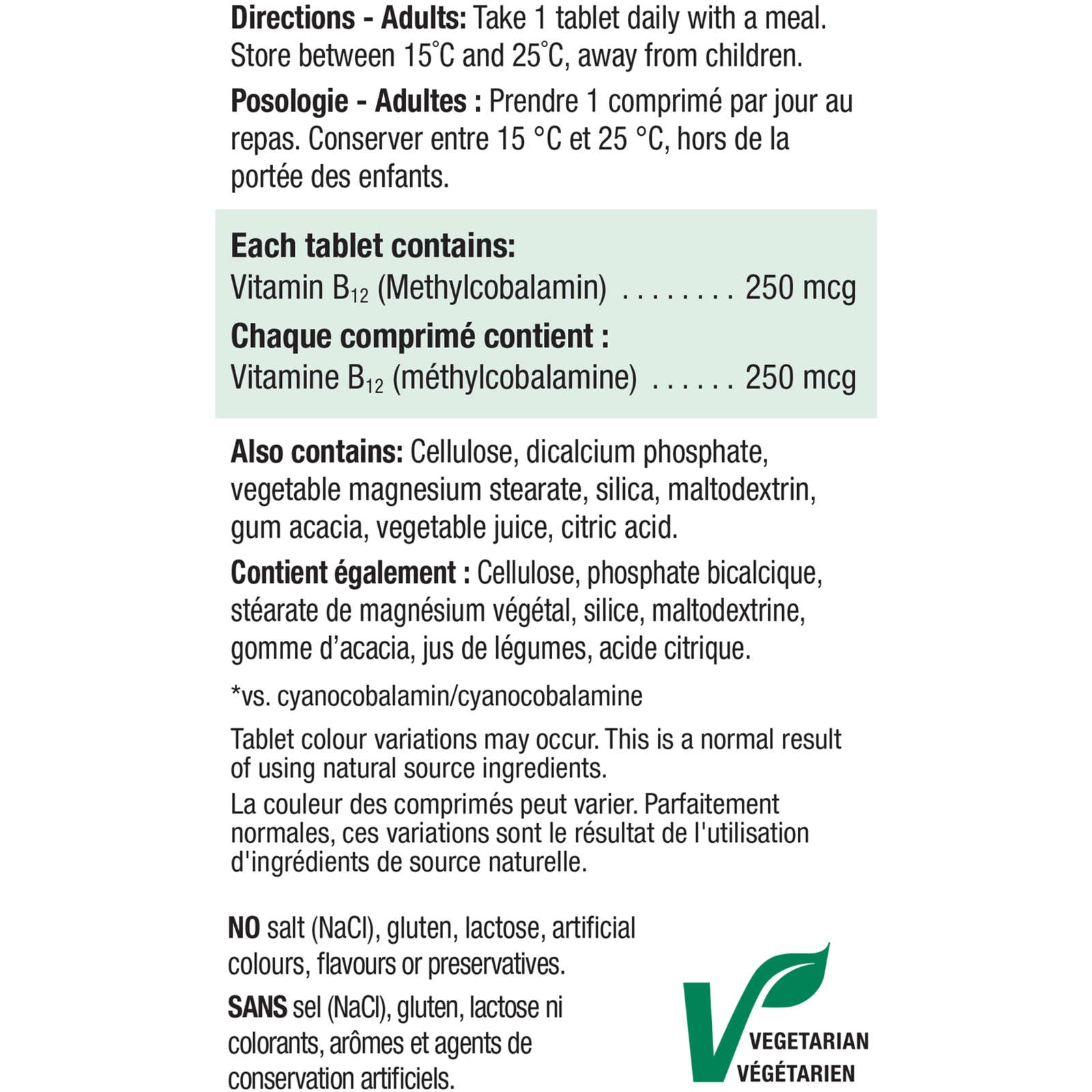 Vitamin B12 250 mcg (Methylcobalamine)