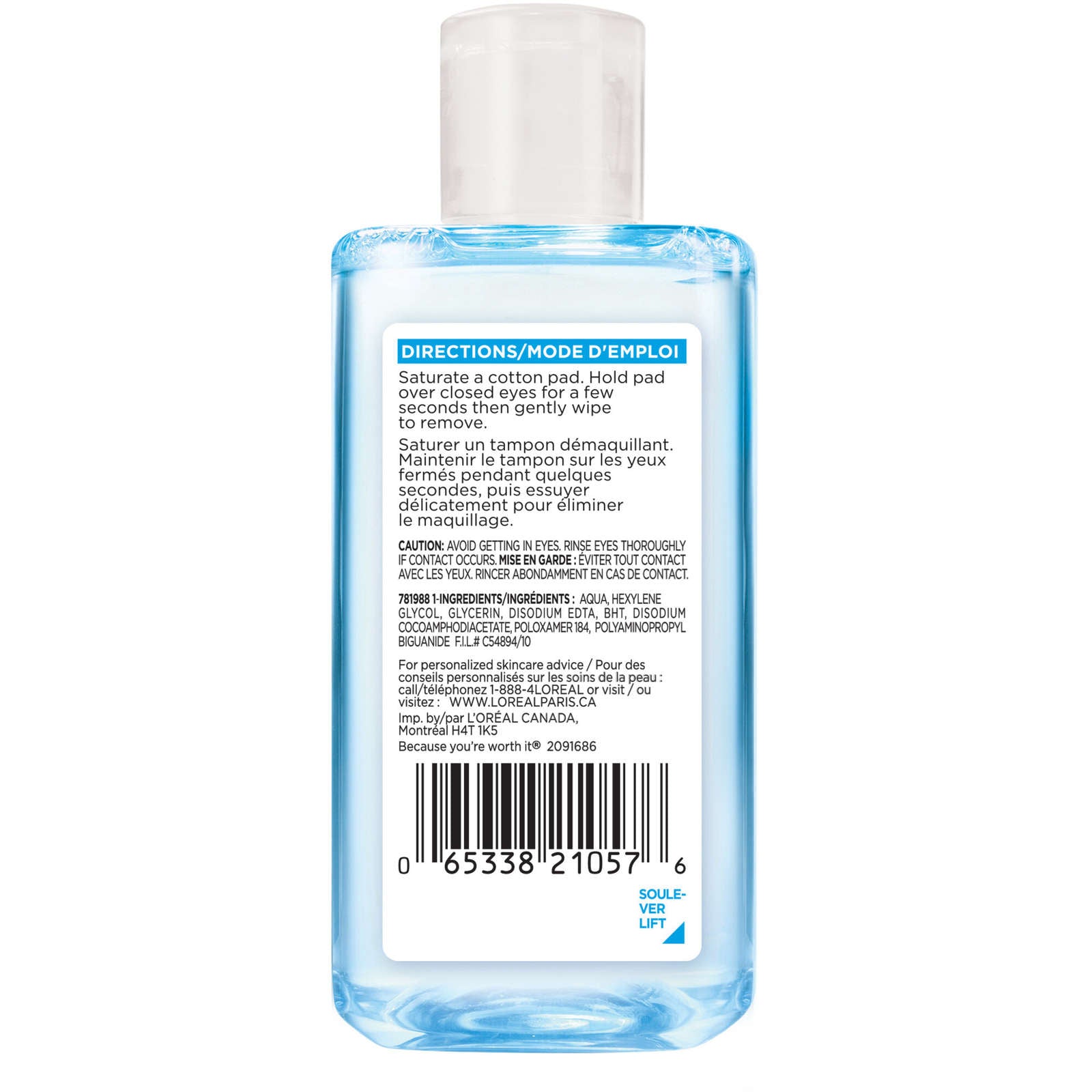 Gentle Eyes & Lips Makeup Remover for Waterproof mascara