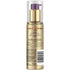Gold Series from Pantene Sulfate-Free Intense Hydrating Oil Treatment for Curly, Coily Hair, 95 mL