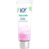 K-Y Personal Lubricant Gel Extra Sensitive