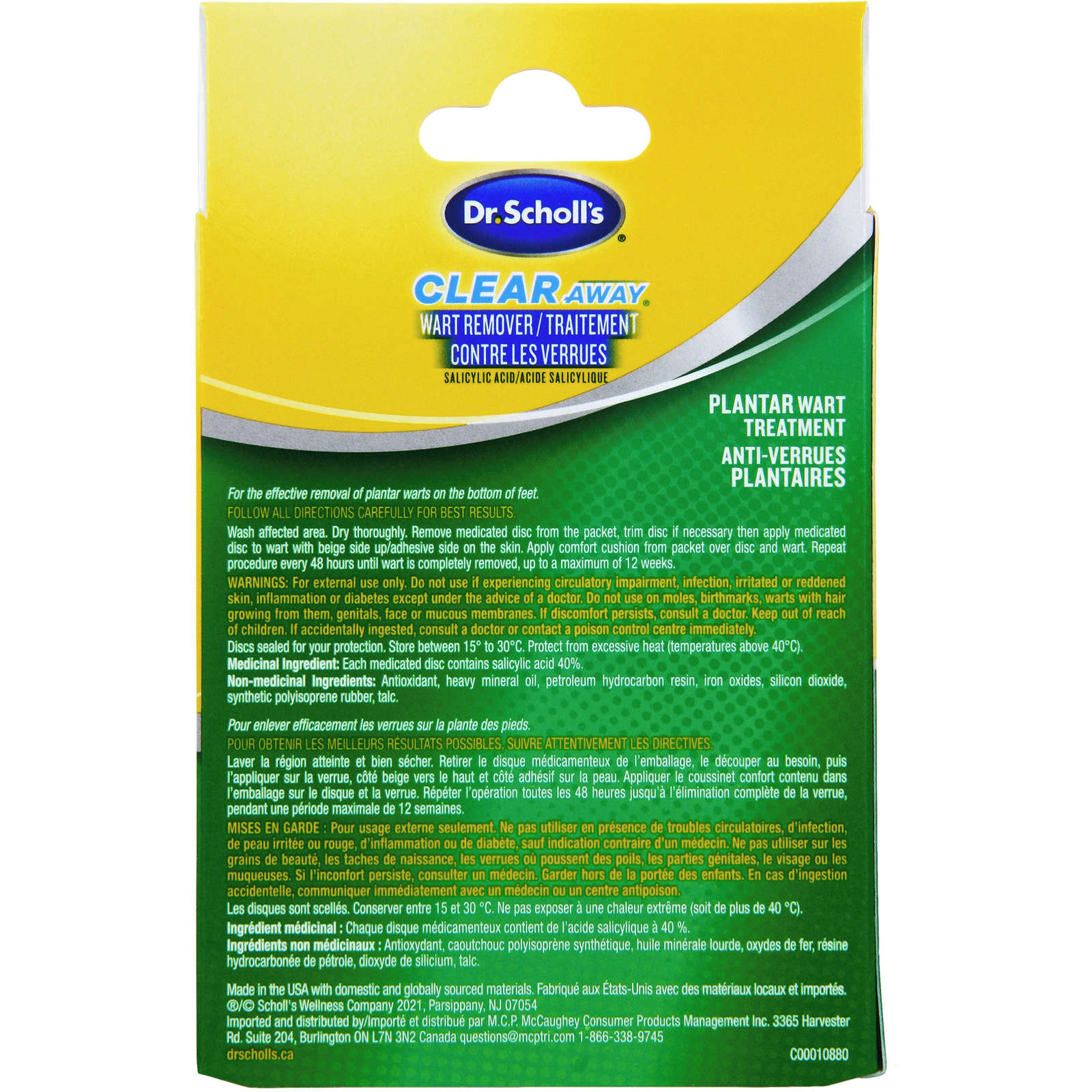DS Clear Away Plantar Wart Remover