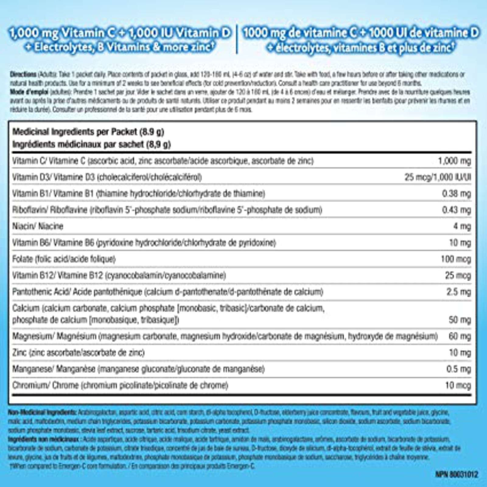 EMERGEN-C Immune Plus Elderberry (Powder)