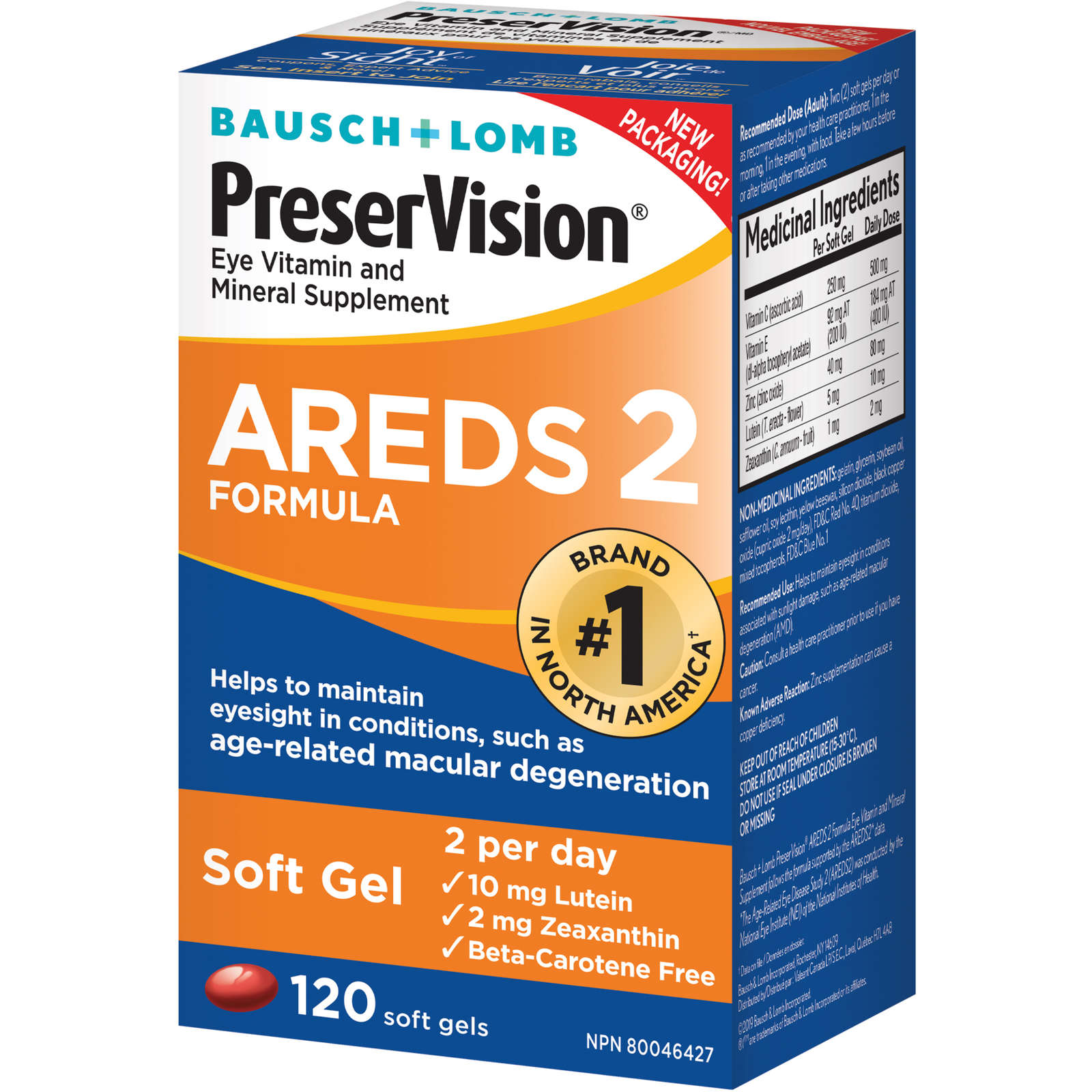 PreserVision Eye Vitamin & Mineral Supplements AREDS 2 Formula 120 Soft Gels