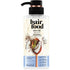 Hair Food Coconut & Chai Spice Sulfate Free Shampoo, 300 mL, Dye Free Nourishment
