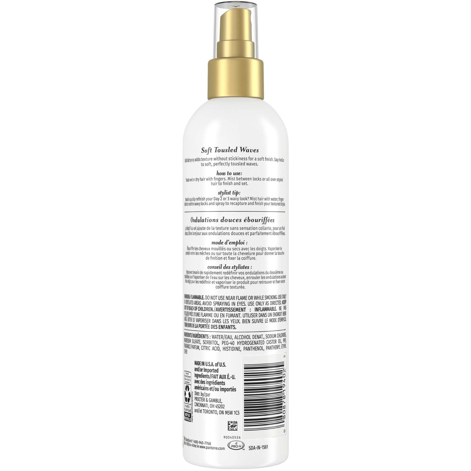 Pro-V Natural Waves Texturizing Salt Spray