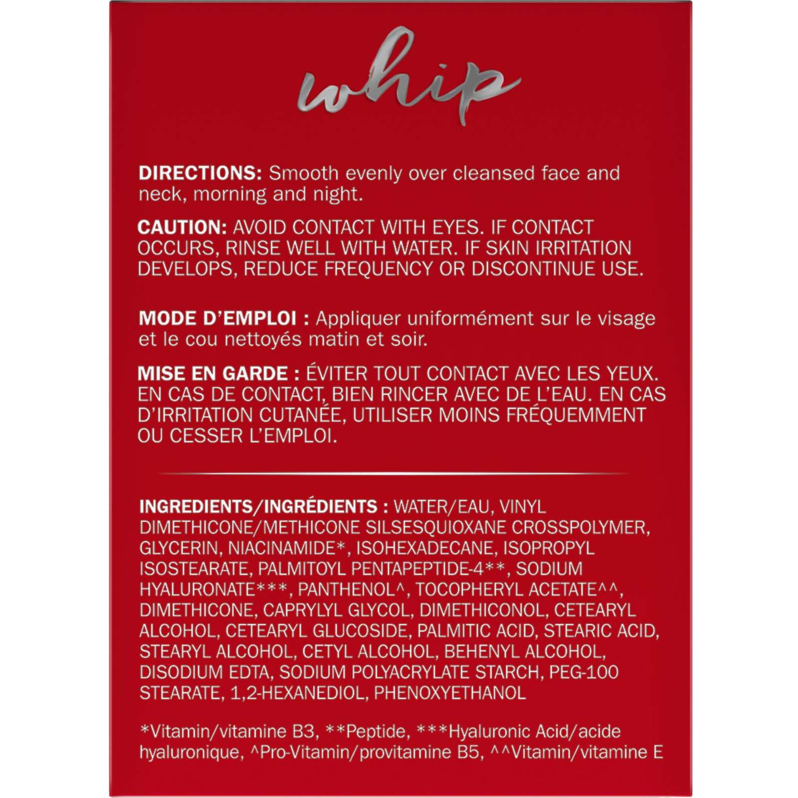 Regenerist Whip Face Moisturizer, Fragrance-Free